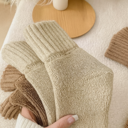 Casual Soft Comfy Socks